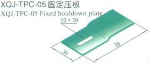 XQJ-TPC-05̶