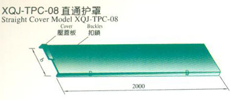 XQJ-TPC-08ֱͨo(h)
