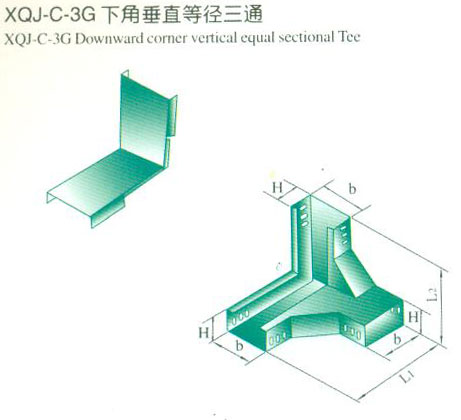 XQJ-C-3G½Ǵֱȏͨ