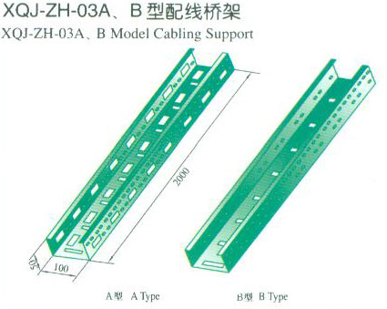 XQJ-ZH-03AB侀