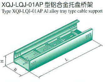 XQJ-LQJ-01APXϽбP